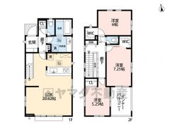 3LDK＾＾約20帖の広々LDK＾＾インナーバルコニー付き＾＾