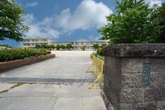 御原小学校