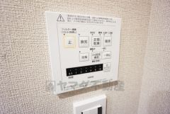 24時間換気システム付。