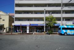 ローソン　南福岡駅前店