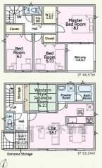 約5.2帖の和室含む4LDK。南向き＆角地で明るい室内＾＾1階のLDKは隣接する和室の扉を開放することで、約21帖の大空間として活用可能。主寝室にWICなど全居室収納。住空間をスッキリ保てます＾＾ 