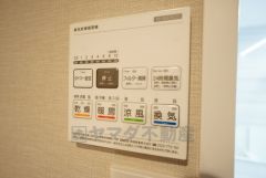 浴室暖房乾燥機には、暖房、乾燥、涼風、換気の4つの機能が付いています。タイマー付きです。換気・雨の日の洗濯も安心です＾＾