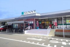 サニー　ちくし台店