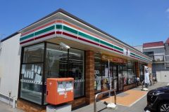 セブンイレブン　福岡花畑2丁目店