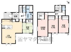 4LDK＾＾LDK17.33帖＾＾全室南西向きで陽当たり良好。パントリー＆WIC＆全居室収納ありで収納充実の間取り＾＾