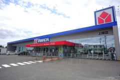ヤマダデンキ　テックランド上峰店