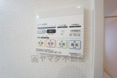 24時間換気システム付。