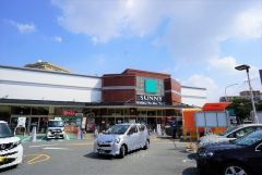 サニー　那の川店