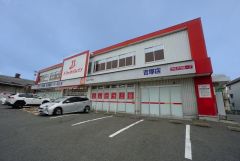 ドラッグイレブン　吉塚店