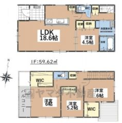 4LDK＾＾ファミリークローク＾＾主寝室に広々WICあり＾＾その他全居室収納付き＾＾