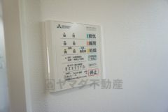 24時間換気システム付。