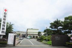 自衛隊福岡病院