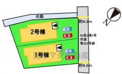 全2区画の新築戸建が新登場です＾＾ シンプルでいつまでも飽きのこないデザインが周囲の環境に調和し、どんなご家族にもフィットするデザインです。