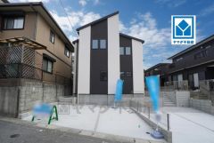 オール電化＾＾徒歩圏に生活便利施設多数あり＾＾コスモス2分、保育園3分、白水小4分、セブン4分、公園6分など＾＾