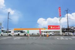 ダイレックス　鳥栖店