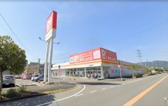 ダイレックス　筑紫野店