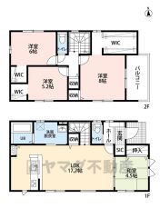 和室含む4LDK。リビングIN階段採用＾＾主寝室には大容量WIC付き＾＾
