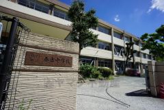 春吉中学校