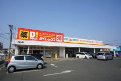 現地まで徒歩7分。