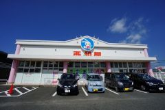 西松屋　福岡新宮店