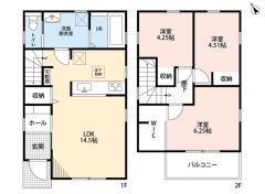 3LDK。南向き。角地。パントリー、リビング収納、全居室収納有で収納充実の間取り＾＾