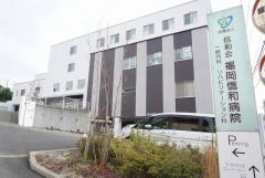 物件から徒歩約10分（800ｍ）