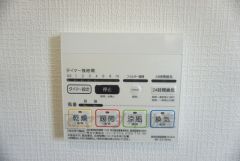 同仕様写真。現況と異なる場合は現況優先となります。