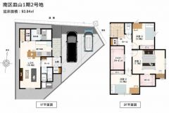 3ＬＤＫとファミリークローゼットでゆとりのある暮らしが実現。リビングは16帖以上の開放感あふれる空間です。2階は洋室が3部屋あるので、お子様が大きくなっても安心ですね＾＾
