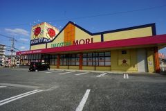 ドラッグストアモリ　多々良店