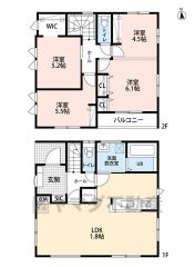 4LDK＾＾LDK18帖＾＾間仕切り対応可の洋室あり＾＾ 南面バルコニーで陽当たり良好＾＾パントリー＆WIC＆全居室収納有で収納充実＾＾