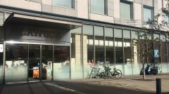 ローソン　博多東比恵三丁目店