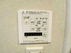 浴室暖房乾燥機には、暖房、乾燥、涼風、換気の4つの機能が付いています。タイマー付きです。換気・雨の日の洗濯も安心です＾＾