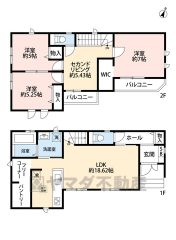 4LDK。LDKにはパントリーとフリーコーナー付き。2階にはセカンドリビングあり＾＾南面に2か所バルコニーあり＾＾