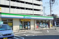 ファミリーマート　南福岡元町2丁目