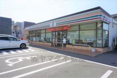 セブンイレブン　福岡横手南町店