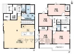 現況と異なる場合は現況優先となります。