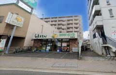 コープ　グリーンコープ野間店