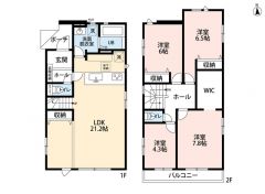 オールフローリング4LDK＾＾LDK広々21.2帖。全居室2面採光＆南面のバルコニーで日当たり＆風通し良好＾＾