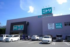 ニトリ　福岡南店