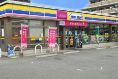 ミニストップ　春日大和町