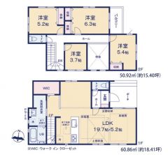 南向きLDKは陽当たり・風通し良好。温かい家族の空間に＾＾