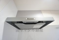 お手入れしやすいレンジフードです。