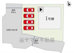 開放感のある角地＾＾カースペース並列4台分＾＾