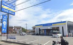 トライアル　GO　曰佐店