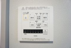 浴室暖房乾燥機付き＾＾梅雨の時期や花粉、PM2.5が酷いときなどの洗濯を干すのに重宝しそうですね＾＾