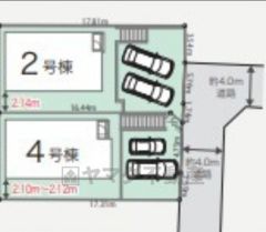 前面道路は北東側約4ｍ公道に面しています＾＾