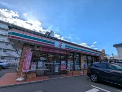 セブンイレブン　博多板付7丁目店