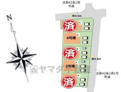 前面道路東側約4.2ｍ公道。住人以外の車の進入も少なく、小さなお子様を持つご家庭にも安心です。
