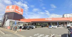 ホームセンター・グッデイ　須玖店