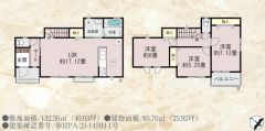 3LDK＾＾LDK17.12帖。リビング収納完備＾＾南西面インナーバルコニーで陽当たり良好＾＾